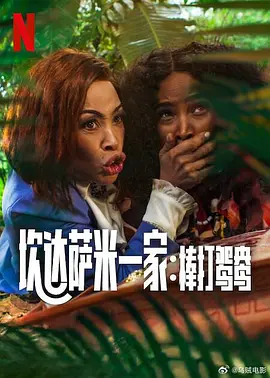 国产午夜精品久久久久婷婷