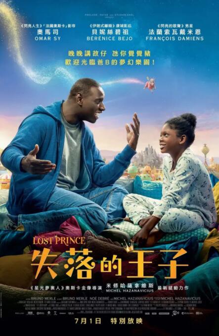 国产午夜精品久久久久婷婷